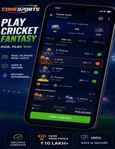 Www365slot (365 slot) fantasy cricket & matchday visual 2